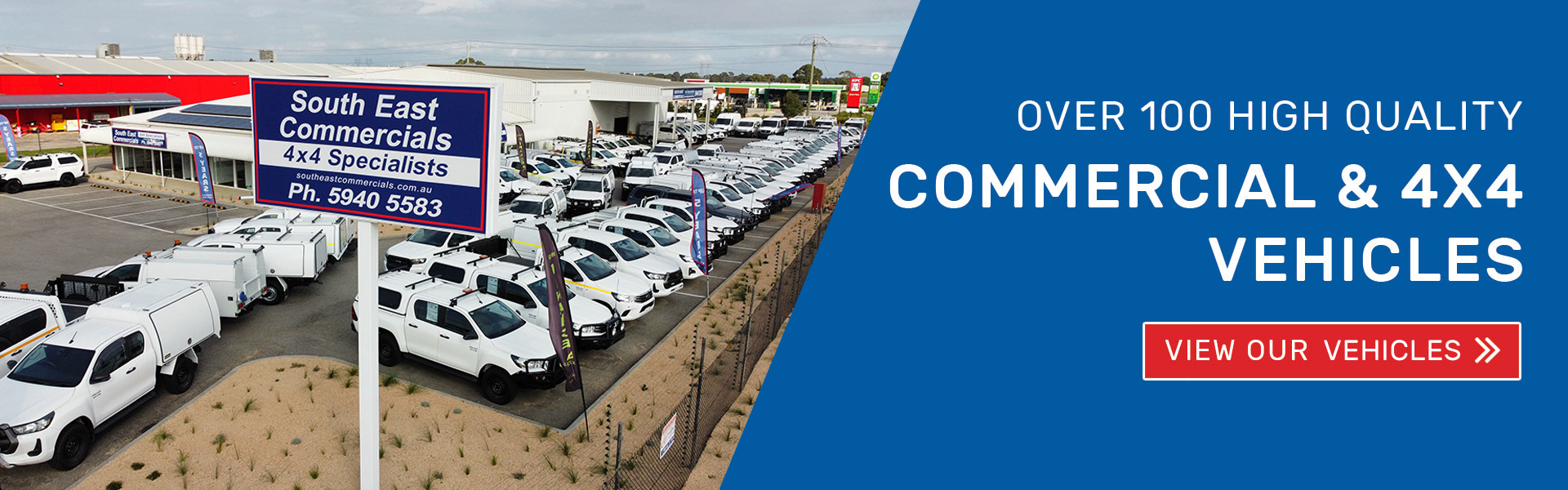 View Our Cars